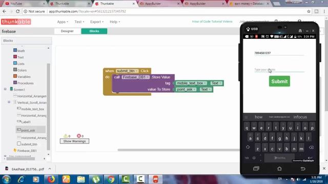 How To Add Paytm Payment Screen to Thunkable || Link to firebase || Add point system in app part -3 смотреть онлайн