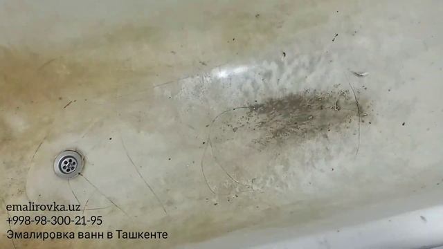 Эмалировка чугунных ванн. Эмаль Эпоксин, Реафлекс. (видео не содержит обучающей информации) смотреть онлайн