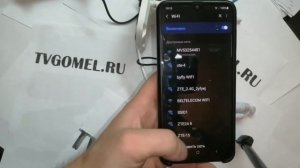 Подключение к V380 Pro камеры видеонаблюдения Wi-Fi