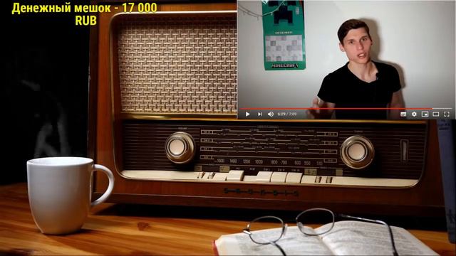 Ежи Сармат разбирает критику закона об ОРУЖИИ в США | Вторая поправка к конституции - часть 2 смотреть онлайн