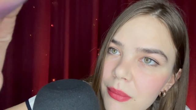 АСМР СДЕЛАЮ ТЕБЕ РЕСНИЧКИ смотреть онлайн