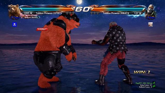 Tekken 7 Kuma | Online Matches смотреть онлайн