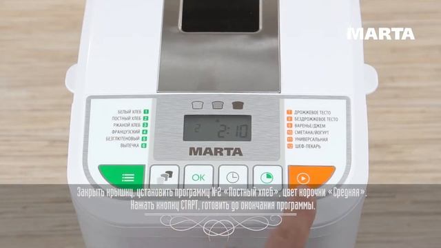 Запретные знания