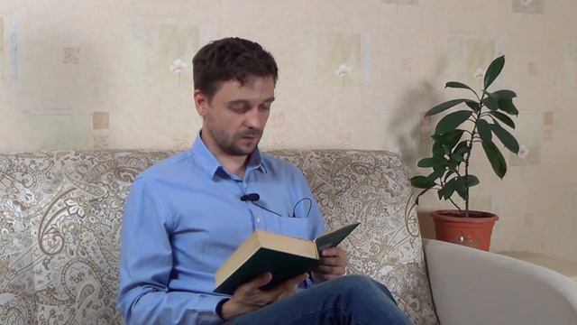 П.П.Вершигора - Люди с чистой совестью. Рейд за Днепр. смотреть онлайн