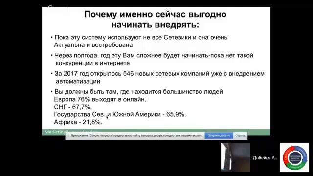 2 сентября марафон Евгения Белоусова смотреть онлайн