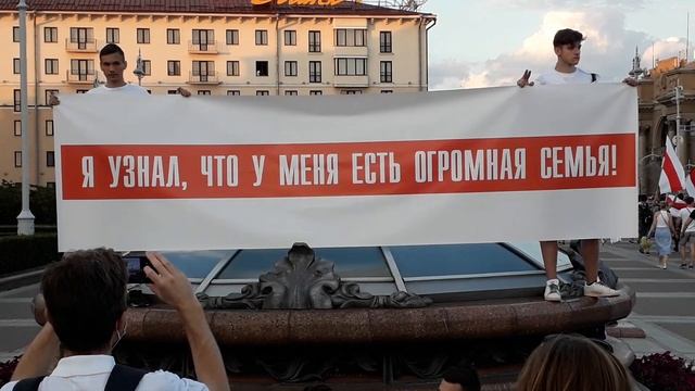 Минск: Площадь Независимости-Плакаты смотреть онлайн