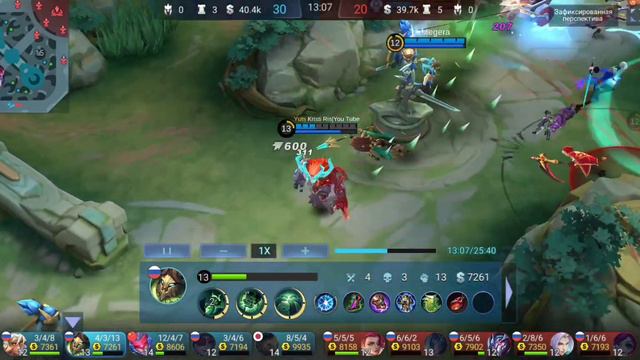 БЕЛЕРИК В ОТХИЛ НОВЫЕ ЭМБЛЕМЫ ➤ Mobile Legends: Bang Bang смотреть онлайн