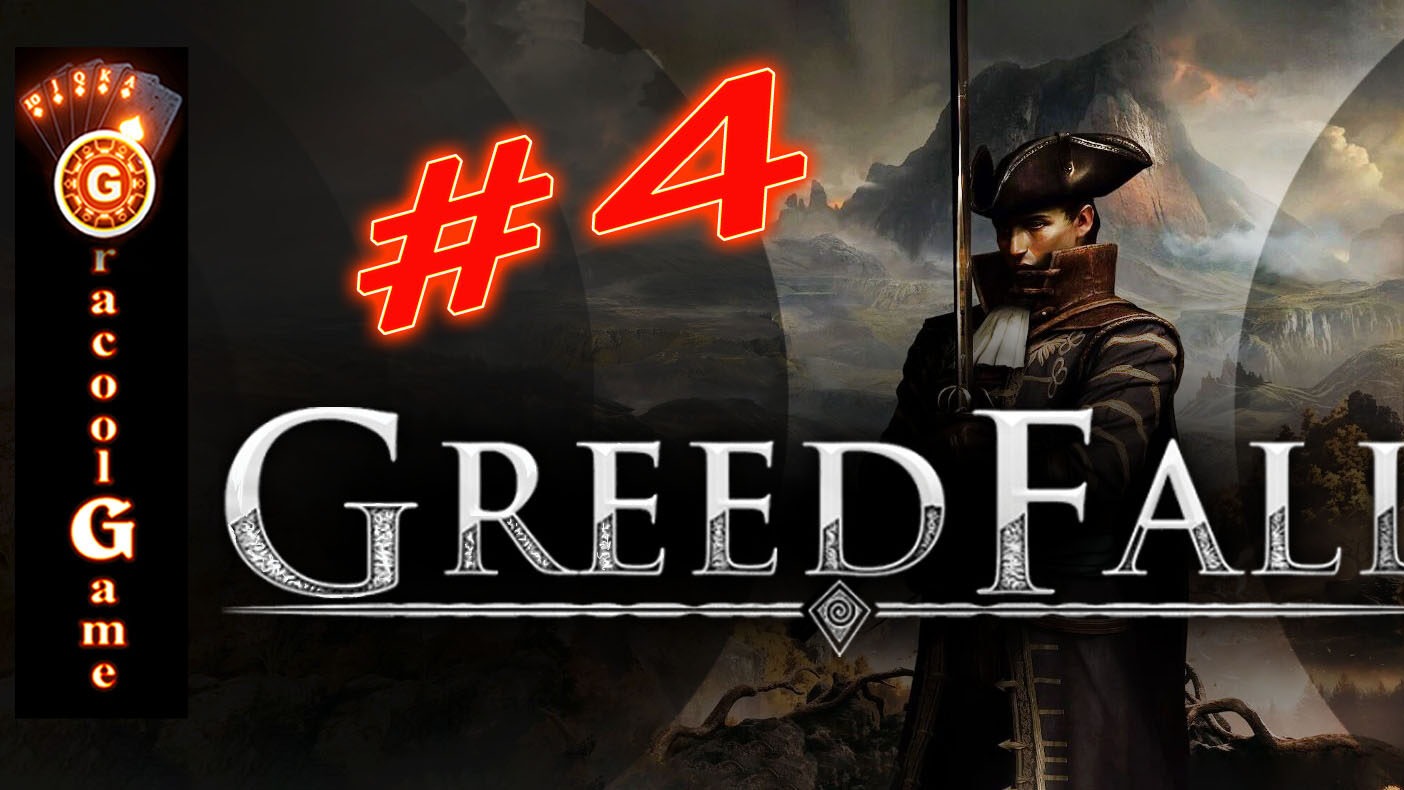 ?GreedFall Битва красных копий смотреть онлайн