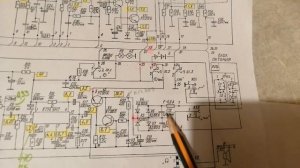 Океан 214 улучшить блок питания
