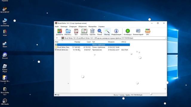 Как скачать Block Strike на пк без эмулятора! (не кликбейт!) смотреть онлайн