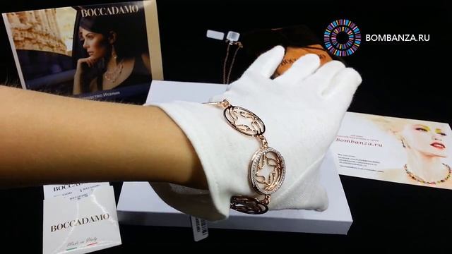 Браслет Boccadamo Nordica, XBR238 BW/S. Элитная бижутерия из Италии смотреть онлайн