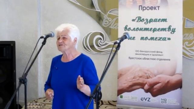 19 05 22г стихи читает Кулага Н. А. ретро- вечеринка смотреть онлайн