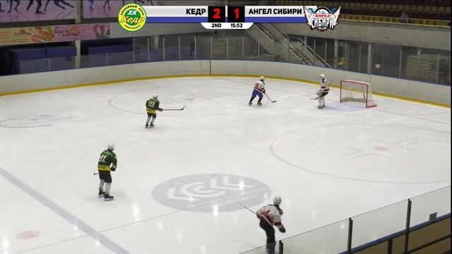 Межрегиональные соревнования по хоккею Кедр-2007 Новоуральск-Ангел Сибири-2007 Тобольск. 27.01.2024 смотреть онлайн