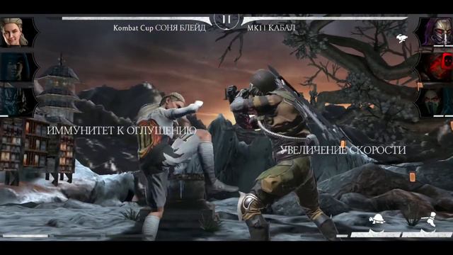 Прошел 194ую битву в башне Лин Куэй с первого раза смотреть онлайн