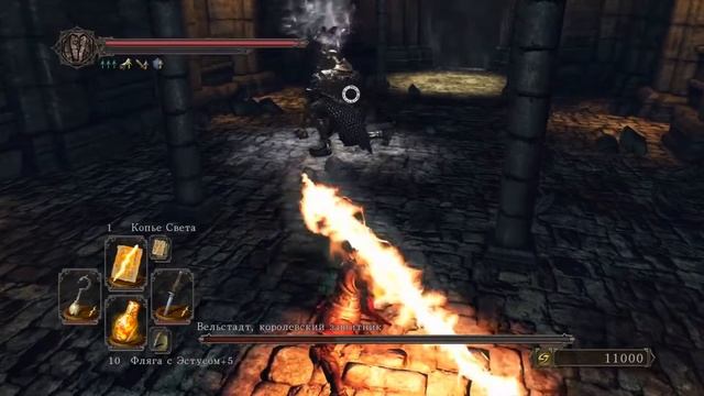 #АндрейШо #Вельстадт
Dark souls 2 #54 - Вельстадт, защитник короля и Кольцо солдата короля+2 (нг+1) смотреть онлайн