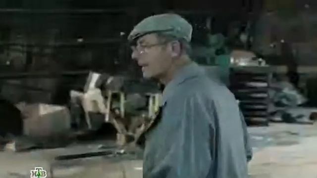 Розыск, 1 серия смотреть онлайн