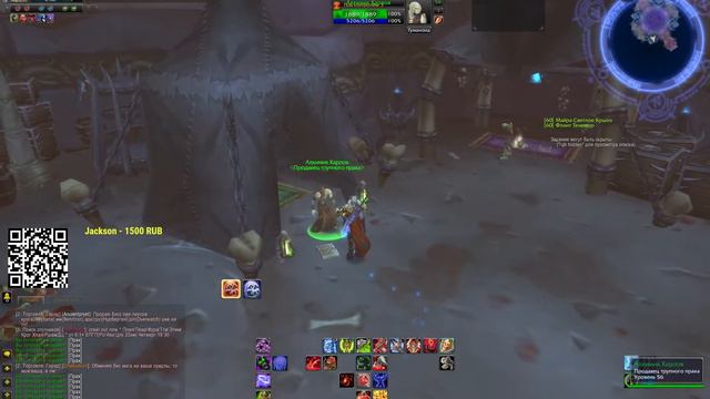 Качаем Рыцаря Смерти #03 (WoW WOTLK 3.3.5. один оочень хороший приват-сервер) смотреть онлайн