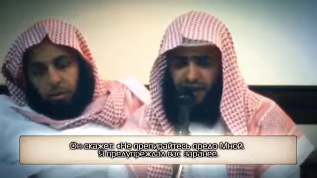 Салман аль Утайби