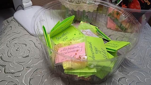 Перцы, которые выбрала для посева в 2021 смотреть онлайн