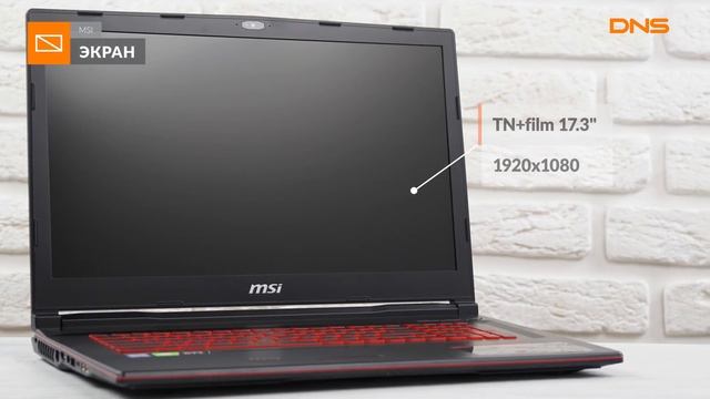 Распаковка ноутбука MSI GL73 8SE-075RU / Unboxing MSI GL73 8SE-075RU смотреть онлайн