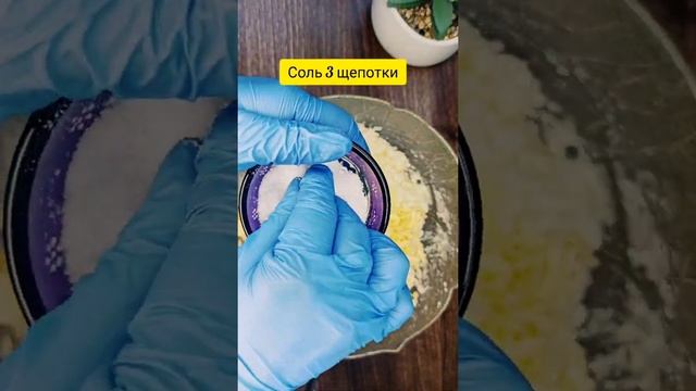 Таких вкусных рисовых котлет я не пробовал никогда | Рецепт за минуту! #Shorts смотреть онлайн