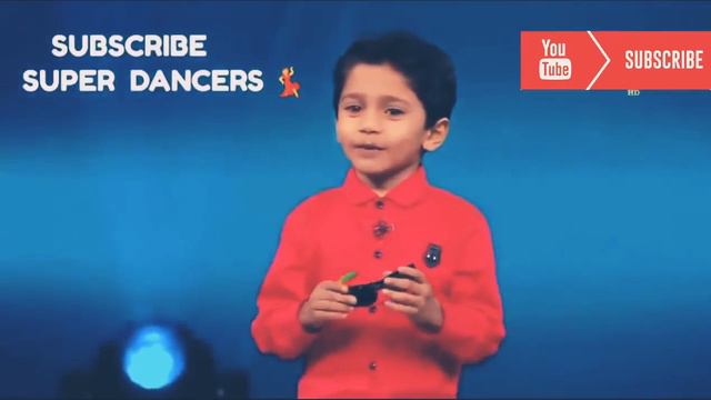 Mummy papa ko pant khol kr peeche martii hai | super dancer | cute kid | full video | uncensored😝😝 смотреть онлайн