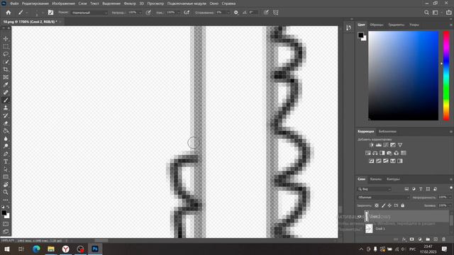 Рисование коллекции NFT супер бобры смотреть онлайн
