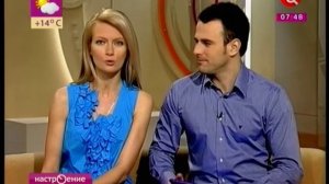 Алена ГорЕНКО