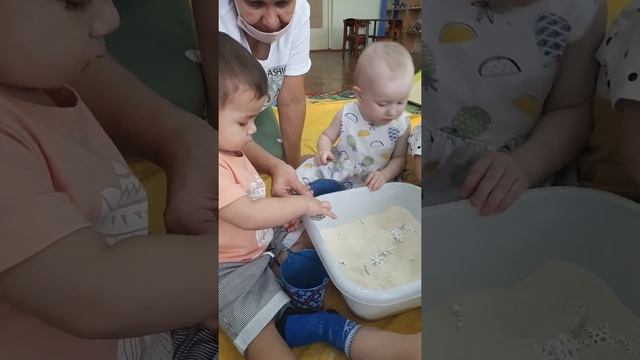 Детский сад без границ смотреть онлайн
