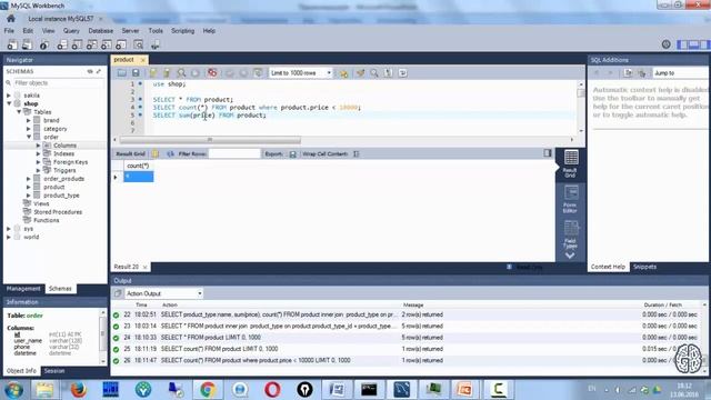 Основы Базы данных и SQL #17 Агрегирующие функции Group BY Часть1 смотреть онлайн