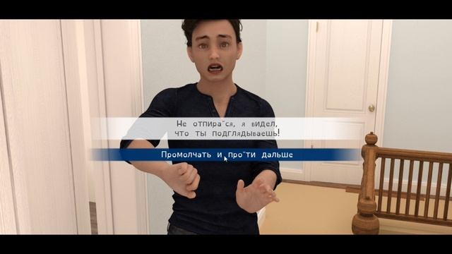 Dirty Pool #1 _:Live 01.02.2019 Ch1bo ну что там?