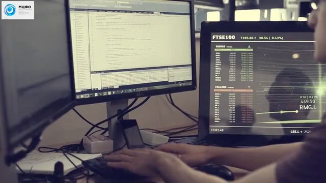 Урок 3. Лондонская фондовая биржа смотреть онлайн