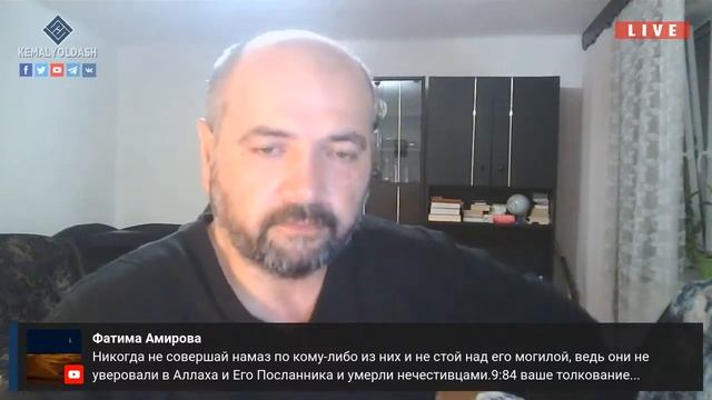 как понять 'никогда не стой над его могилой' ? 9:84 смотреть онлайн