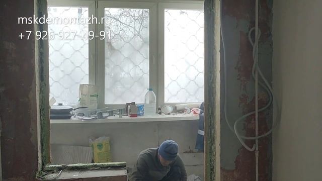 Демонтаж порога на балкон смотреть онлайн