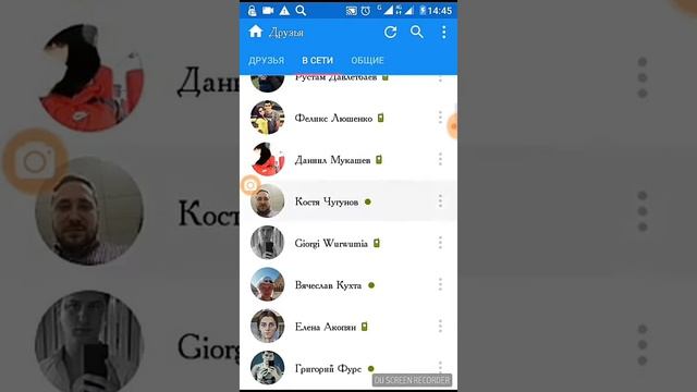 Как набрать много лайков ВКонтакте? смотреть онлайн