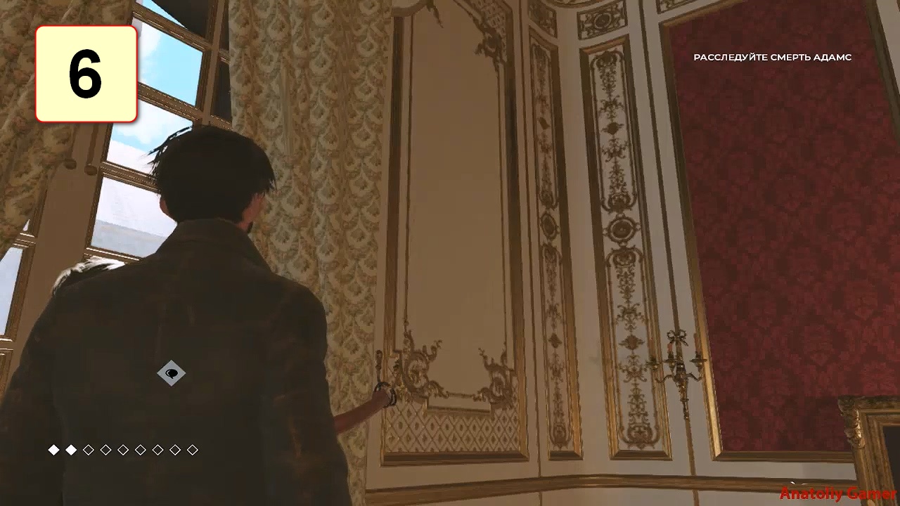 Прохождение ►The Council◄【• Выпуск• #6】