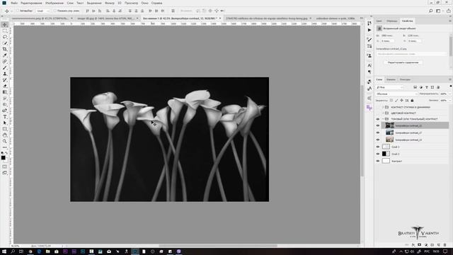 Композиция и ее применения в Photoshop CC смотреть онлайн