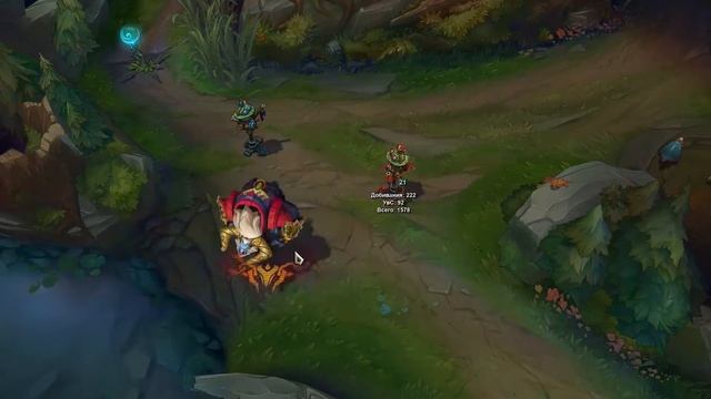 Лунный Зверь Алистар Обзор Скина | Лига Легенд ● Lunar Beast Alistar Skin | League of Legends смотреть онлайн