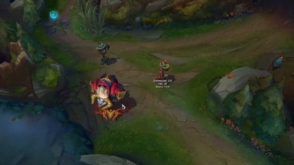 Лунный Зверь Алистар Обзор Скина | Лига Легенд ● Lunar Beast Alistar Skin | League of Legends