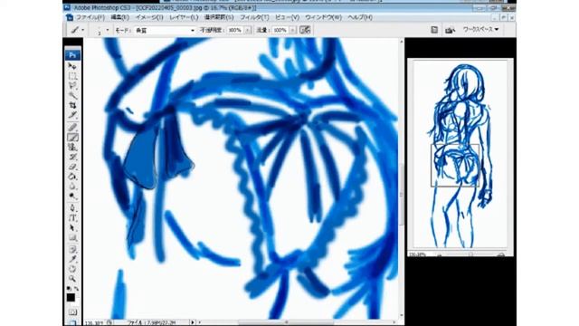 【戦闘員】えっちな女の子描いてみた【pixivsketch timelapse】 смотреть онлайн