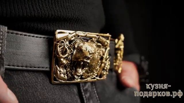 Ремень «Медведь» Охота смотреть онлайн