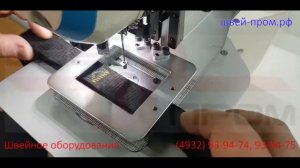 Jack JK1906 техстропы