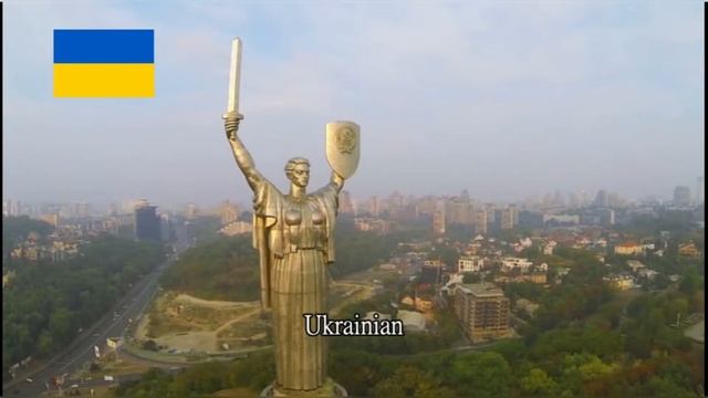 Гимн СССР на Украинском смотреть онлайн