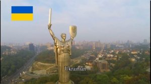 Гимн СССР на Украинском