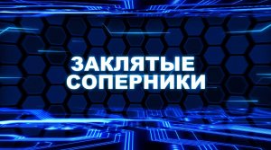 Тобот. Герои Дэйдо, 15 серия