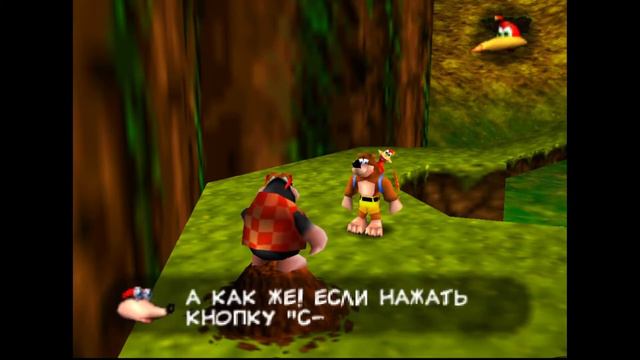 Banjo kazooie прохождение #2 Гора мамбо смотреть онлайн