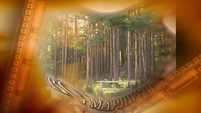 BG МАРШРУТИ - ЧЕРВЕН БРЯГ (2020) смотреть онлайн