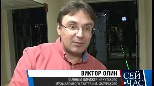 Открываем 79 театральный сезон! смотреть онлайн
