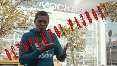 Обзоры и новости авто