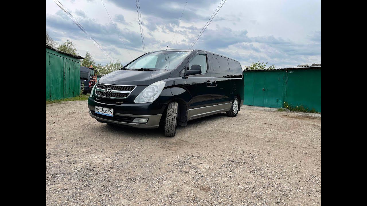 Hyundai H-1 2010 смотреть онлайн